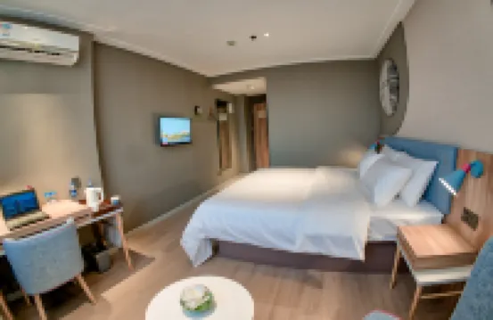 โฮมอินน์ · นีโอ (ถนนโบราณหนานชาง สถานีรถไฟใต้ดินหนานซาน อู๋ซี) โรงแรมในอู๋ซี