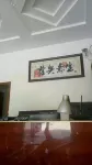 淮濱朋來賓館