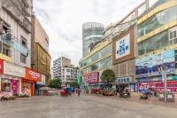 Ruiya Holiday Hotel Hotels in Dianjiang County