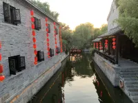 Yunhe Fisher House Inn - Inns