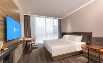 HanTing Hotel (Taizhou Jiangyan District Government)