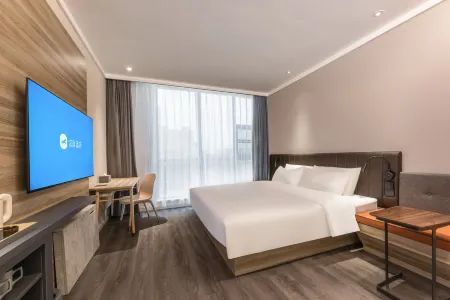 HanTing Hotel (Taizhou Jiangyan District Government) Отели рядом с достопримечательностью «Qinhu Lake Ocean World»