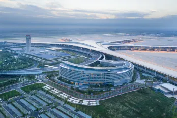 Grand Barony Qingdao Airport Hotel