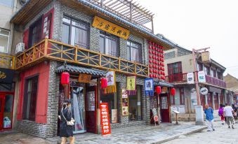 Xingcheng Old Town Guesthouse