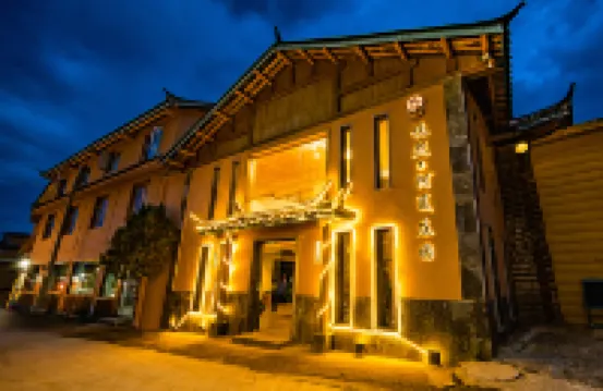 Yuexi A'xia Manor Hotel