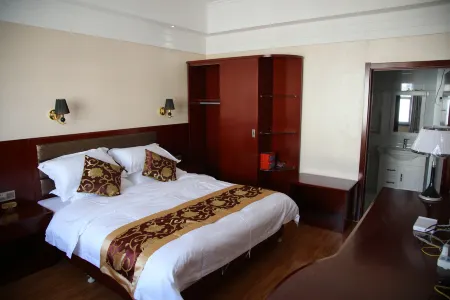 Fuyun Coco Hometown Hotel