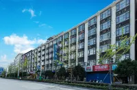 HanTing Hotel (Guilin North Railway Station) Hotels in Guilin