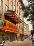 Yinchuan Mengjia Hotel (Haibao Park Qinghe North Street) - 2성급