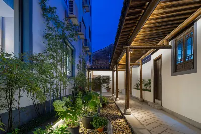 Shenglu·Shaoxing Shusheng Hometown Courtyard Hotels near East Lake