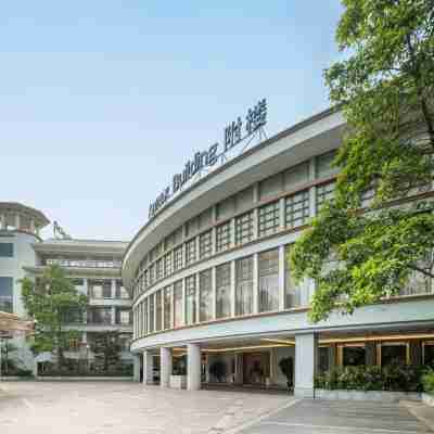 Dongguan Forum Hotel and Apartment Hotel Exterior