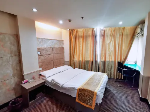 Qichun Shuxin Business Hotel