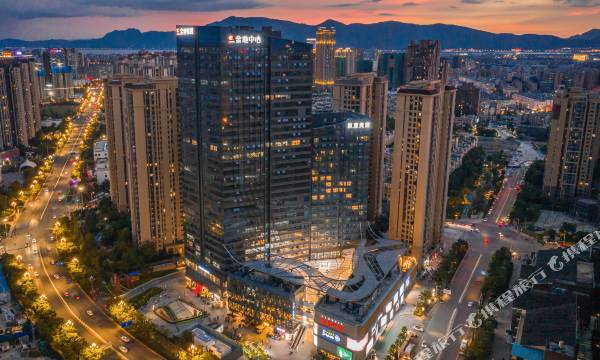 Wuyi Meisu Hotel