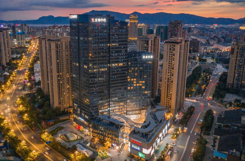 Wuyi Meisu Hotel