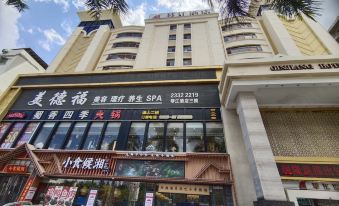 Qinjiang Hotel (Shenzhen International Convention and Exhibition Center Shajing)