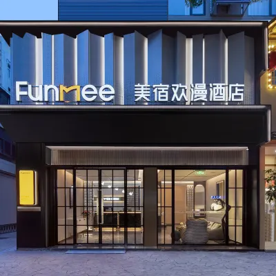 MAISON FUNMEE Hotel (Orange Isle Yuelu Mountain , Changsha) Hotels near Yingwanzhen Station
