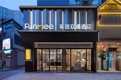 MAISON FUNMEE Hotel (Orange Isle Yuelu Mountain , Changsha) 濚湾鎮駅周辺のホテル