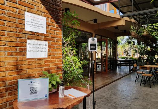 1. 스리다 리조트 ..