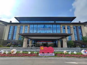 滁州阿爾卡迪亞飯店