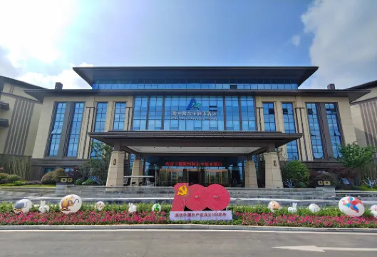 Alcadia Hotel