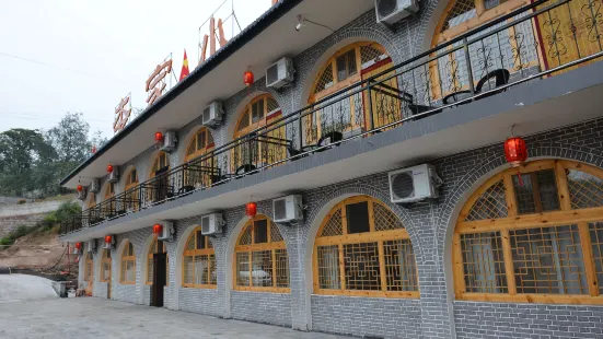 Lijia Courtyard, Lukou Ancient Town, Linxian County