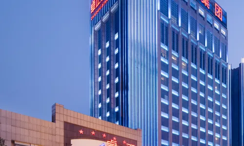 Zhuozheng International Hotel