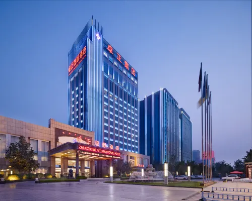 Zhuozheng International Hotel Hotels near Baoding University