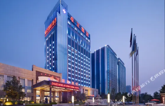 保定卓正國際酒店