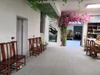 Fengxin Courtyard Desperate Farm