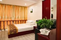 Funing Warm Home Theme Hotel