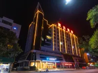 โรงแรมHanTing (สือซานเซียง ปาเฟิง หลินเซียะ) โรงแรมในหลินเซียะ