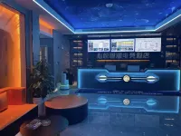 Tongcheng Xinyue Smart E-sports Homestay
