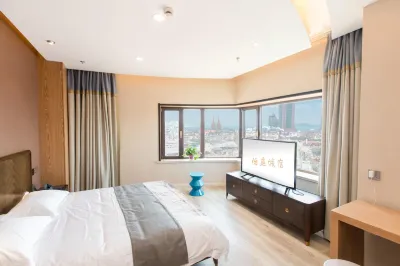 QINGDAO YITING INTELLECT HOTEL Hoteles cerca de Iglesia Protestante