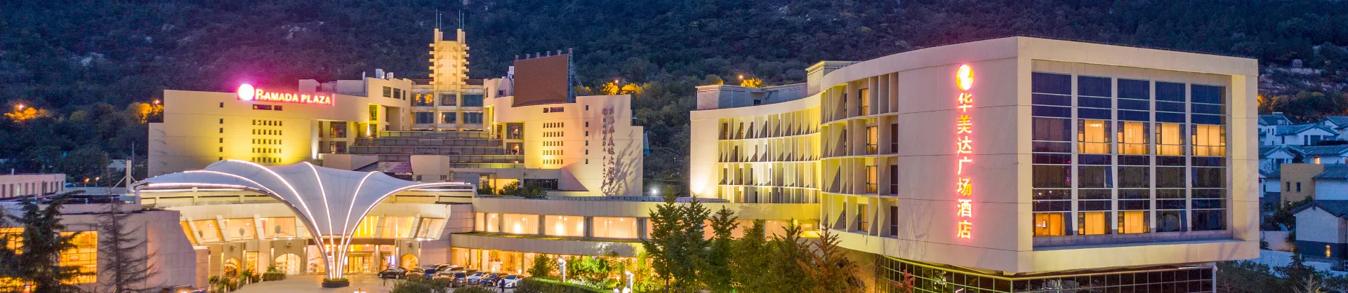 Family Hotels