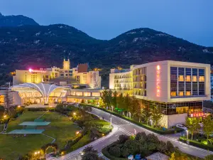 Ramada Plaza by Wyndham Taian