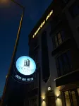 NEPTÜN Inn Hotels in Kirklareli Merkez