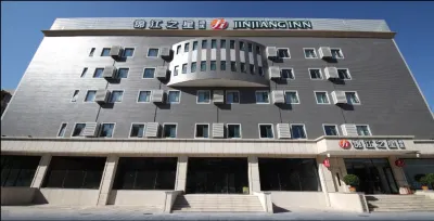 錦江之星品尚（北京五棵松店） 北京住宿飯店