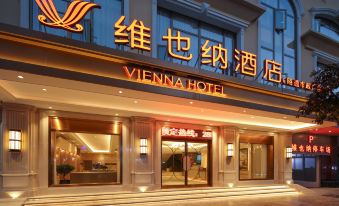 Vienna Hotel (Zhaotong Ancient City Municipal Plaza)