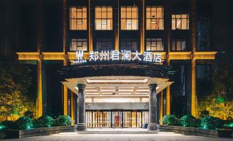 Narada Hotel zhengzhou