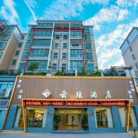 YUN YAO HOTEL