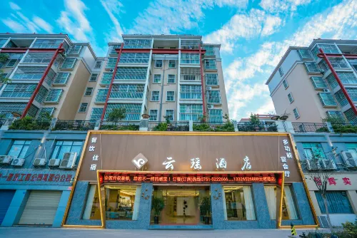 YUN YAO HOTEL - واي فاي