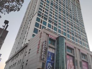 Zibo Lejia Apartment