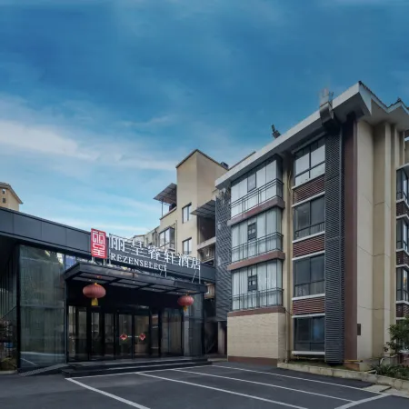 Rezen Select Hotel (Kaili City Center Wanda Plaza)