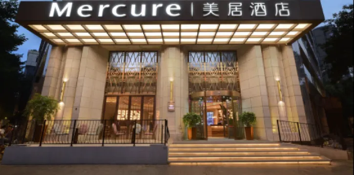 Mercure Chengdu Kuanzhai Alley West