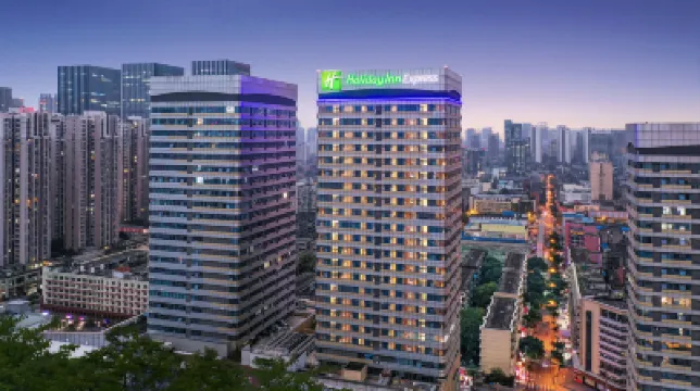 Holiday Inn Express CHENGDU NORTH RAILWAY STATION by IHG Hotel berhampiran Sport Center， Chengdu Railway Bureau (North to No.5 Courtyard West Alley， Zhanxiqiao)