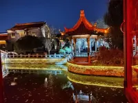 Xinzi Inn - Inns