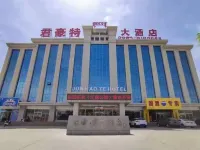 Grand Hotel Junhao, Alxa Zuoqi Hotels near Huanghetan Island