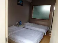 Luxiang Express Hotel Hotels in Daning