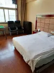 Yulin Elegant Garden Business Hotel Hotels in der Nähe von Hengshan Station
