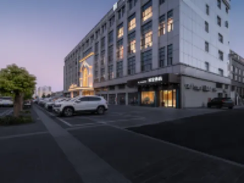 Homeinn · neo (Funing Chenghe Road) فنادق في فونينغ