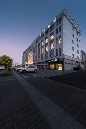 Homeinn · neo (Funing Chenghe Road)